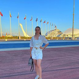 �����, ����, 33 ����