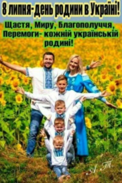  - 8  2025  10:06