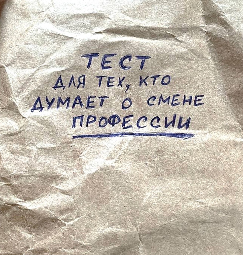 ������ ����: https://fotostrana.ru/away?to=/sl/D703