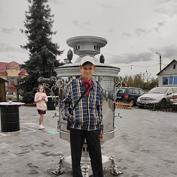 , 20, 