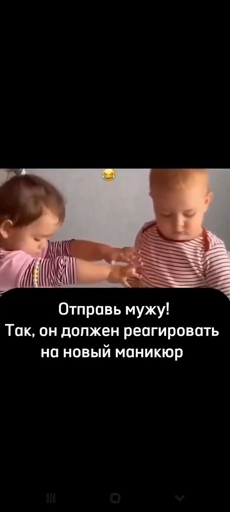 �������, �����, ���������� �������!