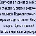 ���� ��������, ����������, 70 ��� - ��������� 30 ������ 2026 � ������ ������ ��������