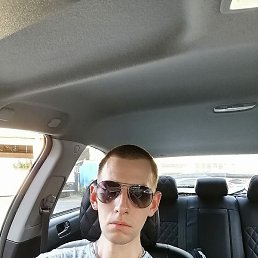 �������, ������-��-����, 34 ����