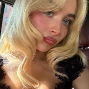�������, 27 ���, �����������