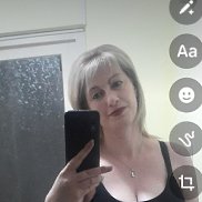Inessa, 39 ���, ������