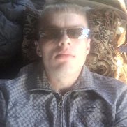 �����, 33 ����, ������