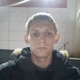 ������, 30 ���, �����