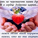 ���� ������, ������������ - ��������� 3 ������� 2024 � ������ ������ ��������