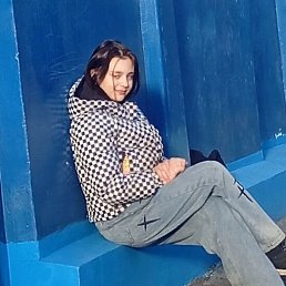 ����, 18 ���, ��������