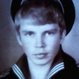 �������, �������, 63 ����