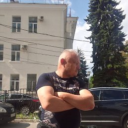 ������, 56 ���, �������