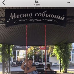 �����, �����, 39 ���