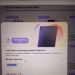�����, �����������, 20 ���