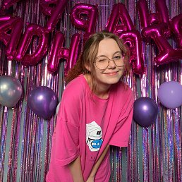 ���� ��������, ������, 20 ��� - ��������� 22 ������ 2026