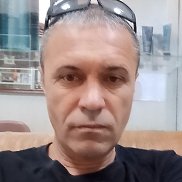 ����, 46 ���, �����������