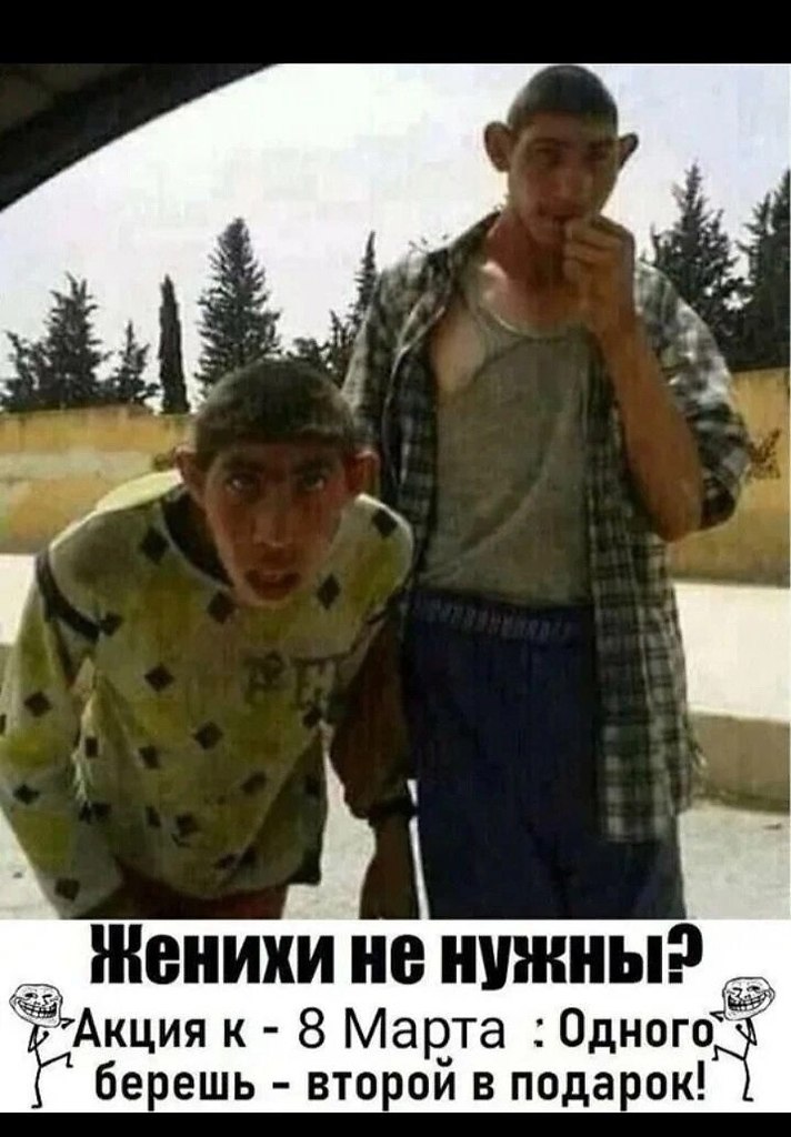  - 4  2024  21:00