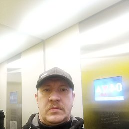 �������, ������, 46 ���