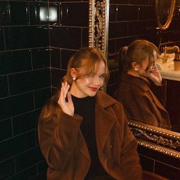 ������, ������-��-����, 28 ���