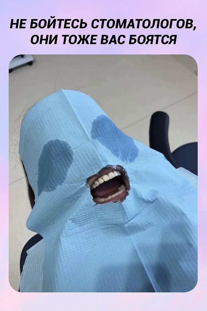�������, �������!