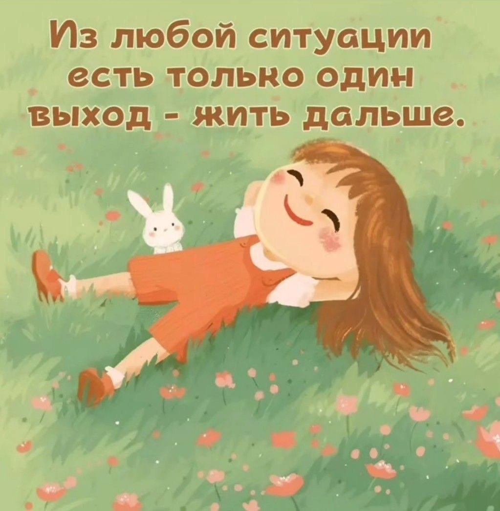  - 17  2025  13:21