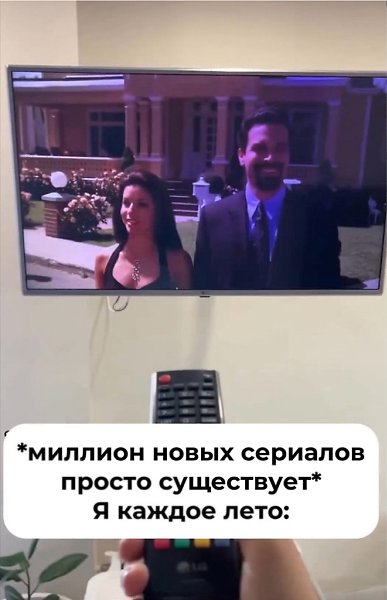      - 2
