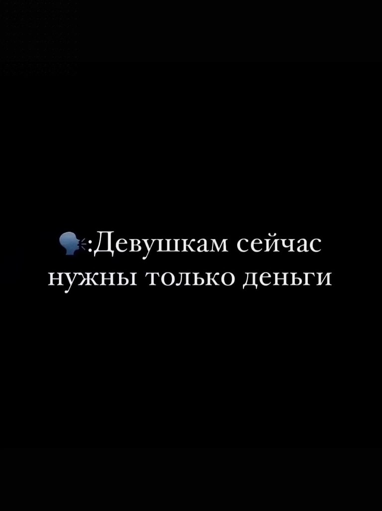 . - 18  2025  12:54