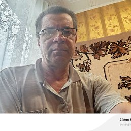 �������, �������, 56 ���