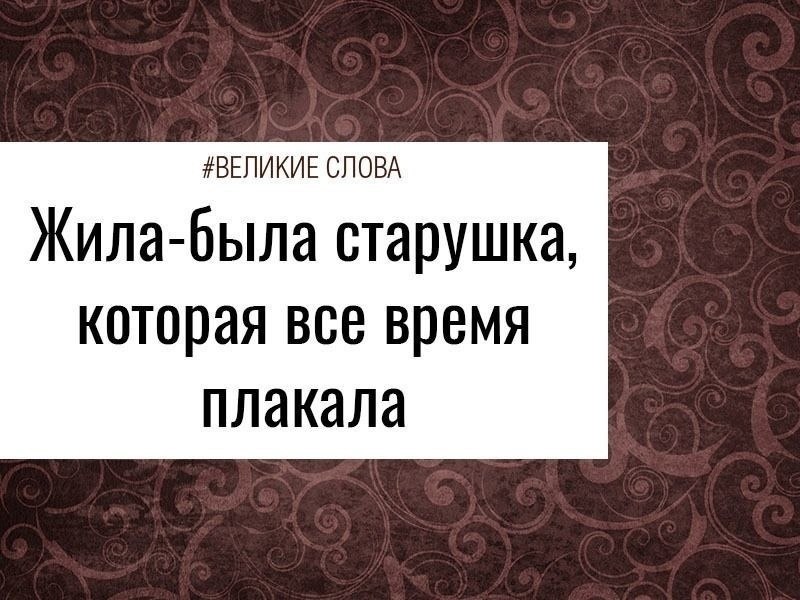 ����-���� ��������, ������� �Ѩ ����� �������.Ÿ ������� ���� ����� ����� �� �������� �������, � ...