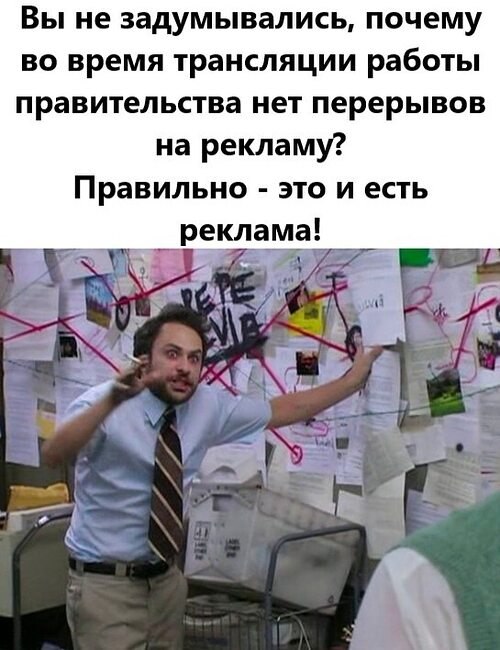  ! - 16  2025  09:19