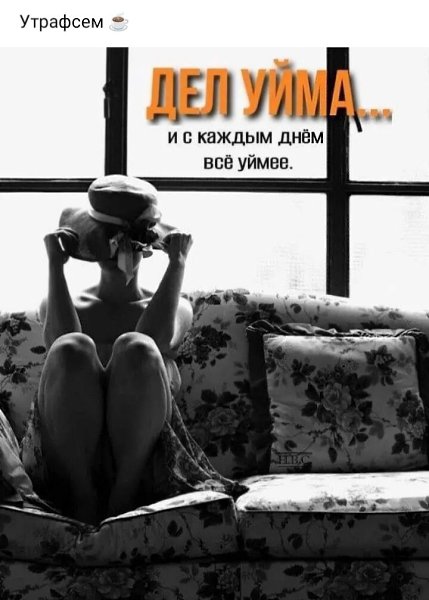 ***Victoria Viktorovna*** - 24  2024  05:01