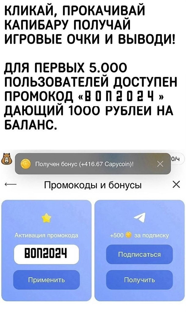 Workout |    - 12  2024  10:18 - 3
