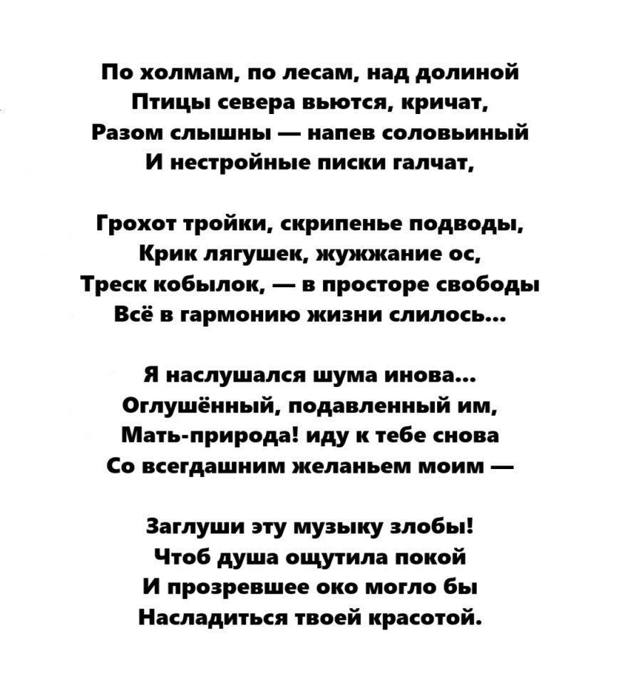 � ���� ������������� ������� �������� ����������������� ��� ���� � ��� ������������ ���������� � ��� ... - 2