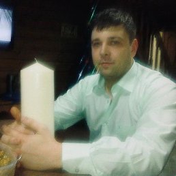 ������, 39 ���, �����������