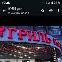 ���� �������, ������ - ��������� 6 ������� 2025 � ������ ���� ����������