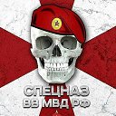 ���� � ������, ���������, 53 ���� - ��������� 22 ������ 2023