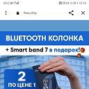 ���� ������� ���������, �����, 37 ��� - ��������� 21 ����� 2024 � ������ ���� ����������