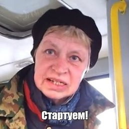 �����, �����-���������, 40 ���