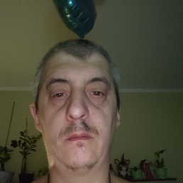 ���������, 45 ���, �������