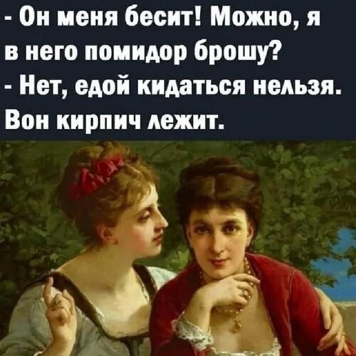   - 20  2024  20:36