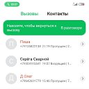 ���� �������, ������, 48 ��� - ��������� 14 ������� 2023 � ������ ���� ����������