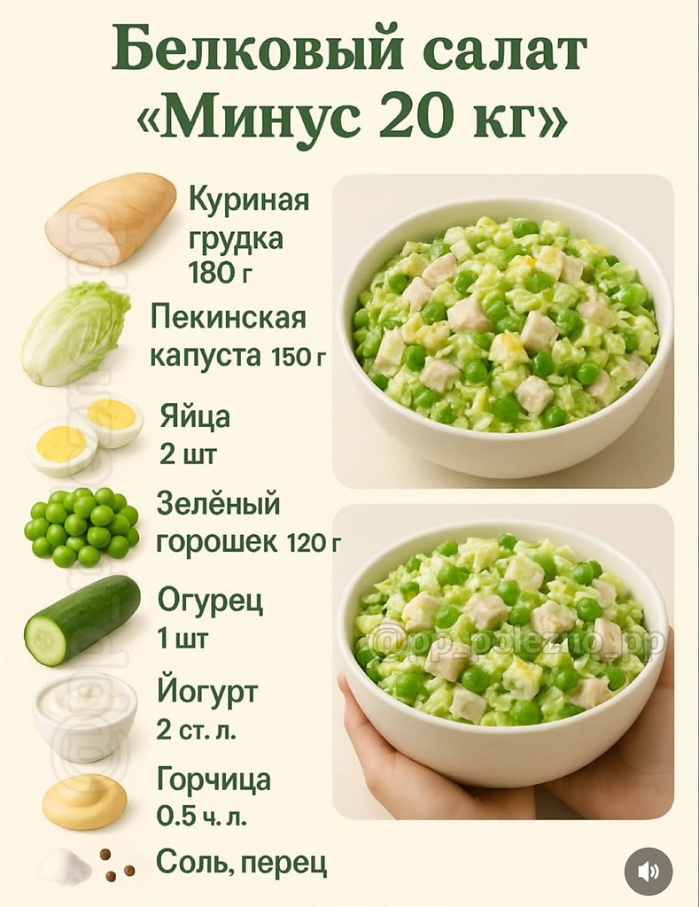 ���� �� ���������(������) - 23 ������� 2026 � 18:52