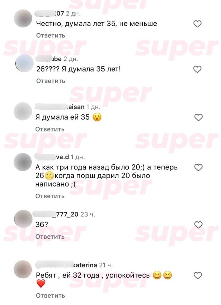 ������� ������, ��������� �������, ����������� � ���, ��� ��� ����� ����������. �� ���� ������ ... - 2