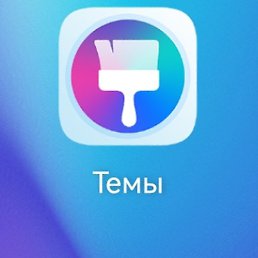 ����, ����������