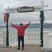 �����, 43 ����, ������