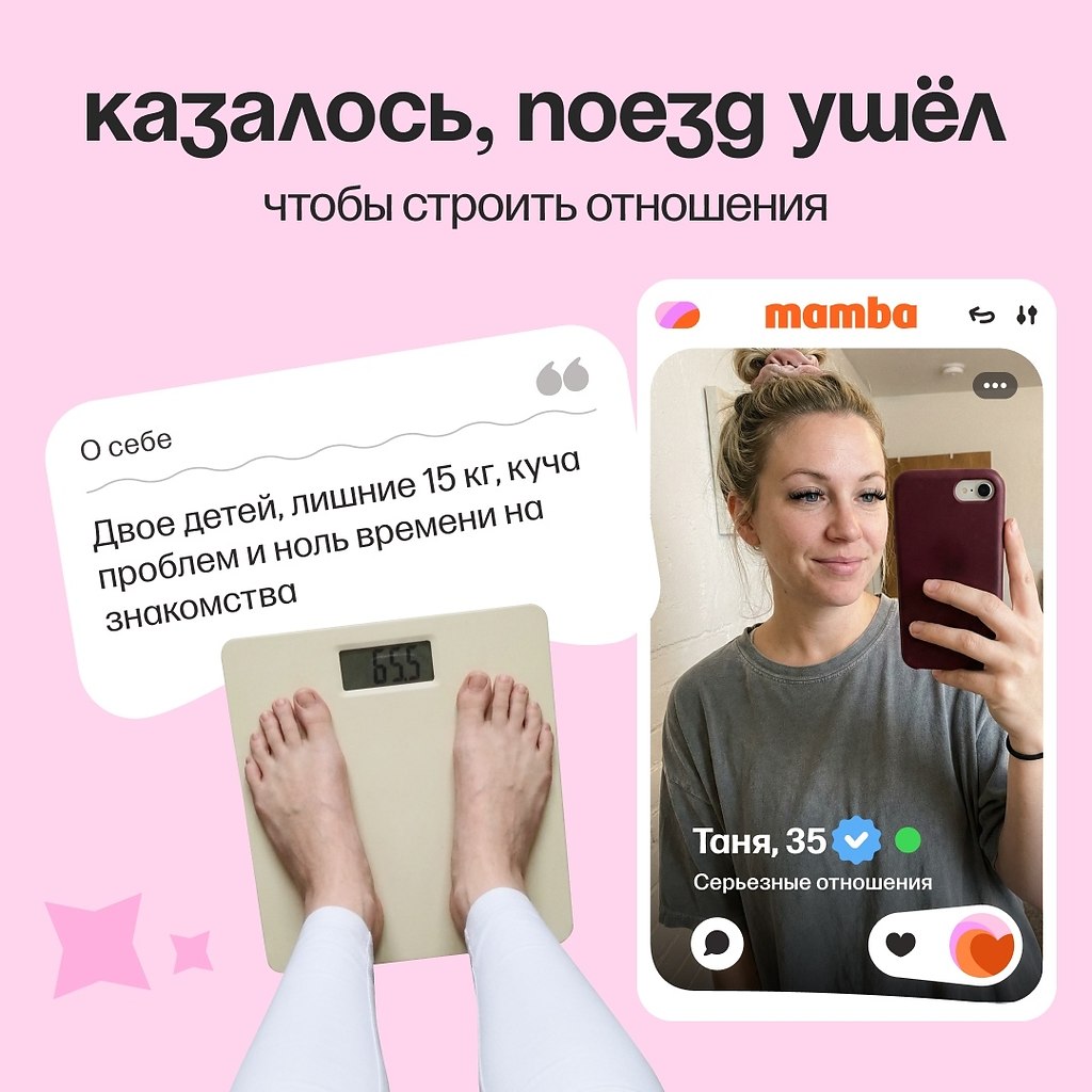 �������: �c���� e��� ����o�, �p���� � ��� ���� ����o� ������ ����� ��a�� ����� � �a��� ���o�� � ... - 3