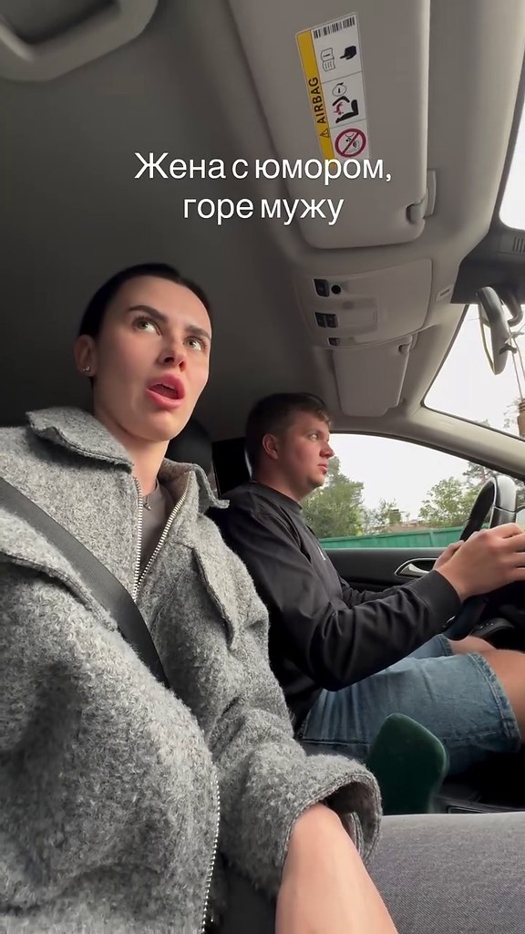 ��� ��� ���� � ����� �������, � �� �� ������!) - 2