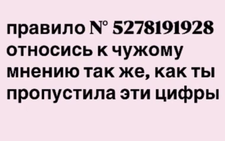 �� ����� ������! - 13 ���� 2026 � 09:10