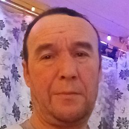 ������, ���, 45 ���