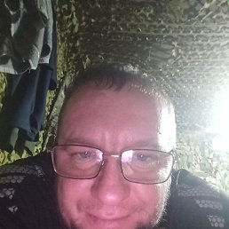 ���������, ����, 39 ���