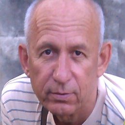 �����, ��������, 74 ����